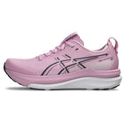 ASICS GEL-Kayano 33 'Hazy Lilac White' (W)