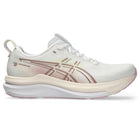 ASICS GEL-Kayano 33 Wide 'White Hazy Lilac' (W)