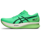 ASICS S4+ Yogiri 'Vital Green Black'