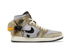Air Jordan 1 Retro High Utility 'Neutral Olive'