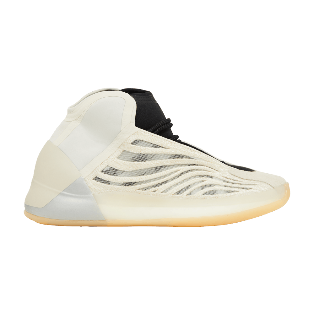 adidas Yeezy Quantum 'Mist Slate'