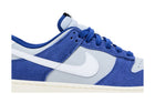 Nike Dunk Low Gum Pack Deep Royal Blue detail