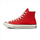 Converse All Star Chuck 70 Enamel Red - Detail View