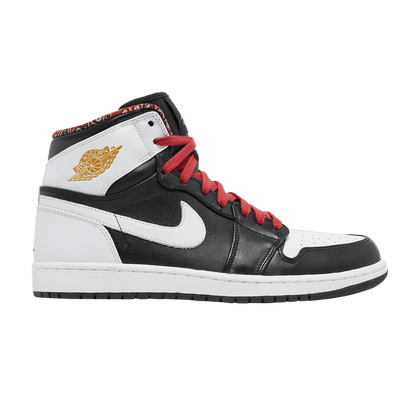Air Jordan 1 Retro High RTTG 'Las Vegas'