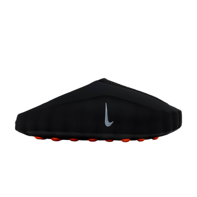 Nike Mind 001 'Black'