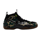 Nike Air Foamposite Pro 'Green Camo' 2026