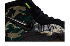 Nike Air Foamposite Pro 'Green Camo' 2026