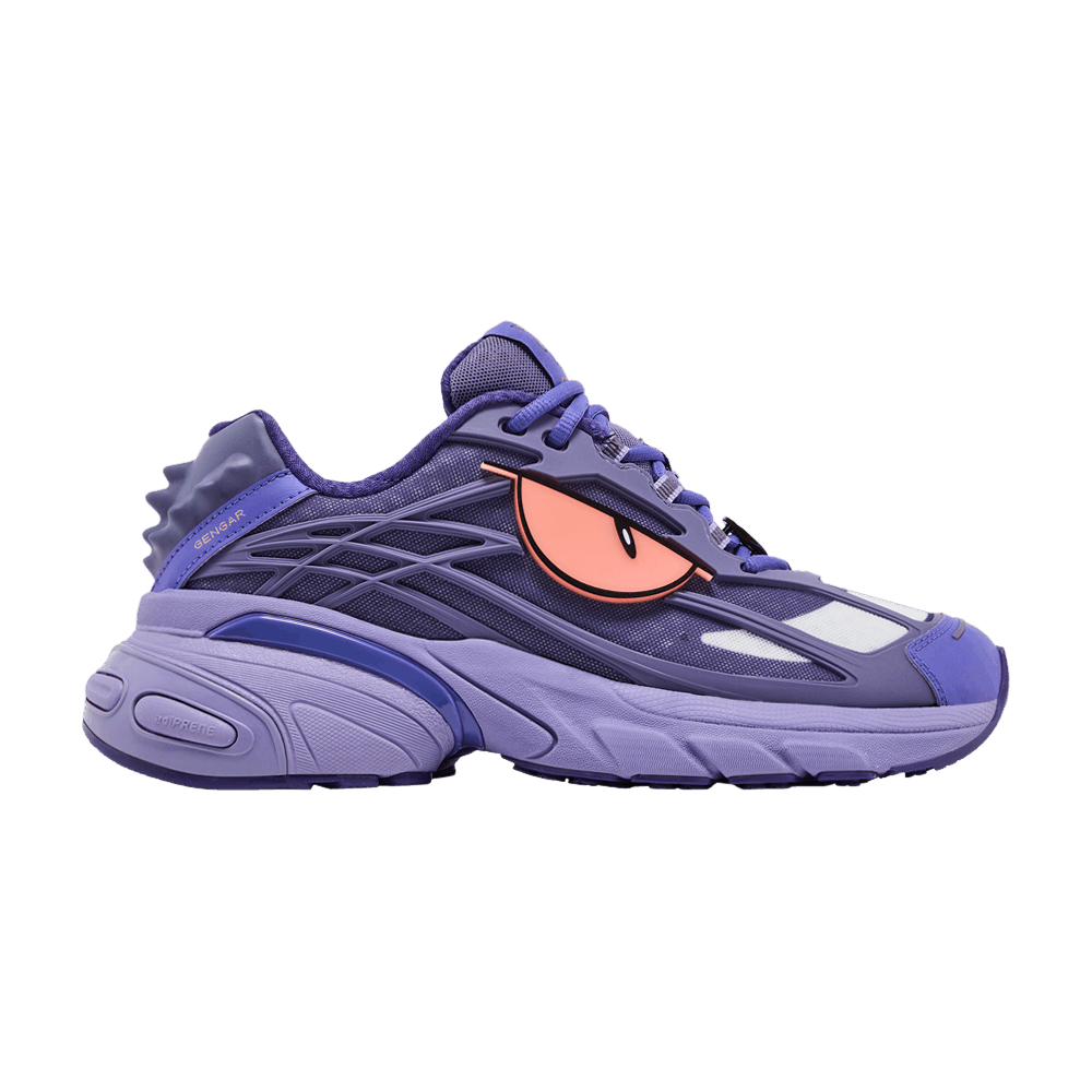 Pokémon x adidas Adistar XLG 2.0 'Gengar'