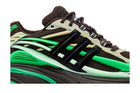 Pharrell x VIRGINIA x adidas Adistar Jellyfish 'Brown Green'