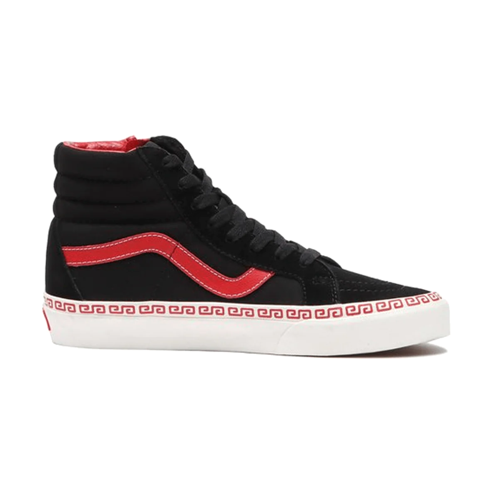 Vans SK8-Hi Reissue Side Zip 'Year of the Rabbit'