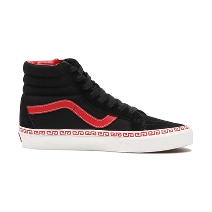 Vans SK8-Hi Reissue Side Zip 'Year of the Rabbit'