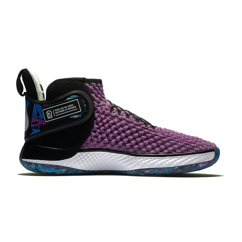 Nike Air Zoom UNVRS FlyEase 'Vivid Purple'