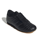 adidas Originals Wmns Taekwondo 'Core Black'