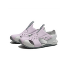 Nike PS Sunray Protect 2 'Iced Lilac'