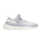 adidas Yeezy Boost 350 V2 'Static Non-Reflective' 2018