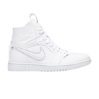 Air Jordan 1 Retro High 'Noise Cancelling'