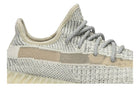 adidas Yeezy Boost 350 V2 'Lundmark Non-Reflective'