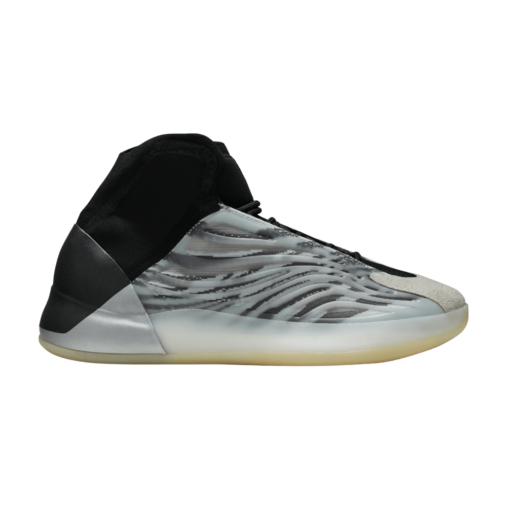 adidas Yeezy Basketball 'Quantum'