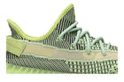 adidas Yeezy Boost 350 V2 'Yeezreel Non-Reflective'