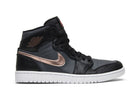 Air Jordan 1 Retro High 'Bronze Medal'