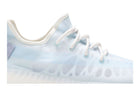 adidas Yeezy Boost 350 V2 'Mono Ice'