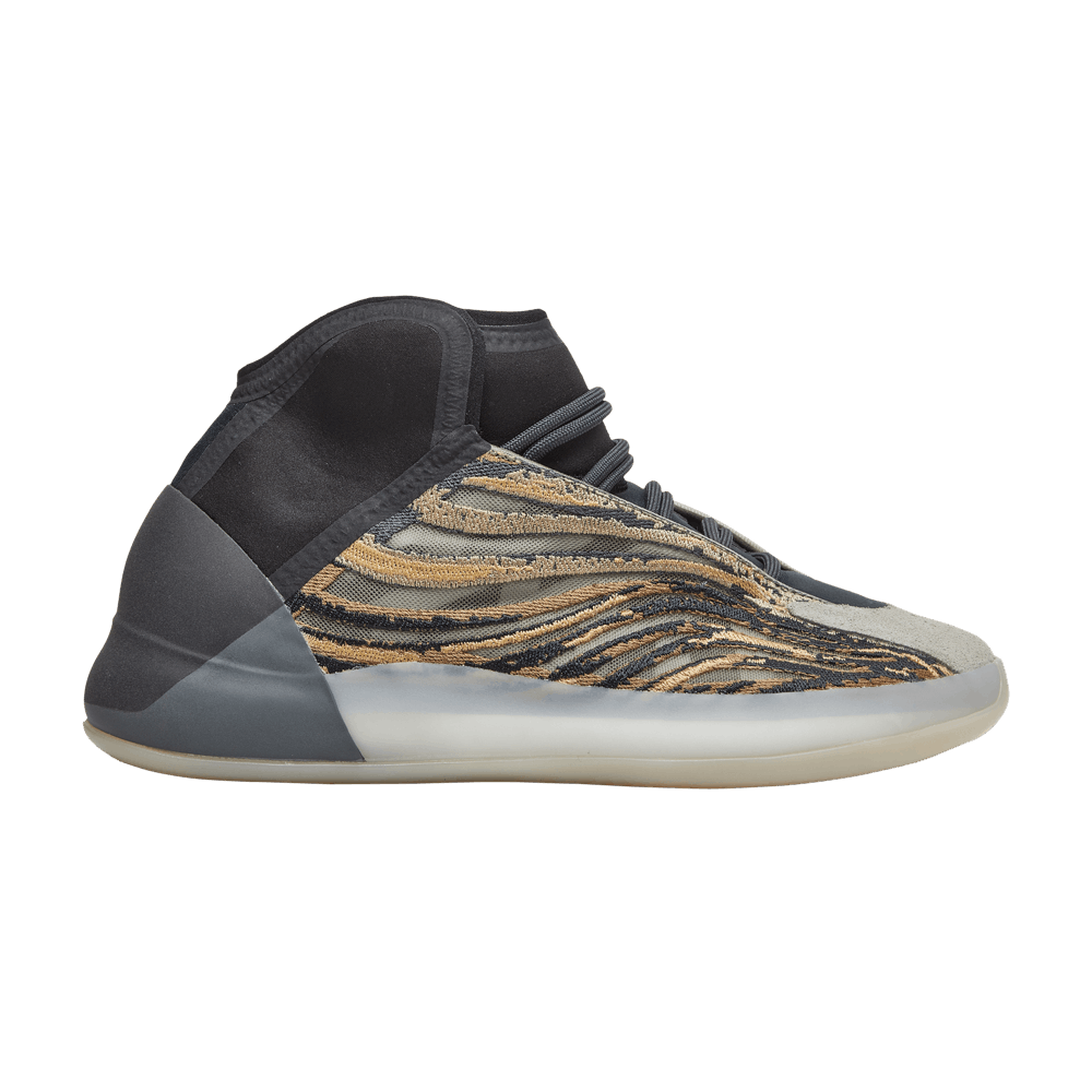 adidas Yeezy Quantum 'Amber Tint'