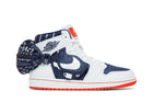 Air Jordan 1 Retro High Utility 'Quai 54'
