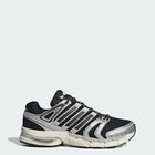 adidas Adistar Control 5 'Core Black Silver Metallic'