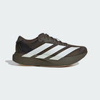 Adizero Evo SL Green/Olive – view 1