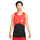 Nike Basketball Dri-FIT Starting 5 Jersey 'Red Black'