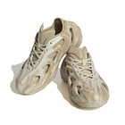 adidas Originals adiFOM Q 'Savannah'