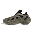 adidas Originals adiFOM Q 'Silver Pebble'