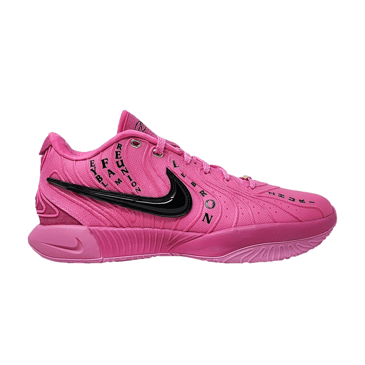 Nike LeBron 21 'EYBL Peach Jam'