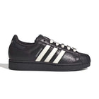 adidas Originals Wmns Superstar II 'Carbon'