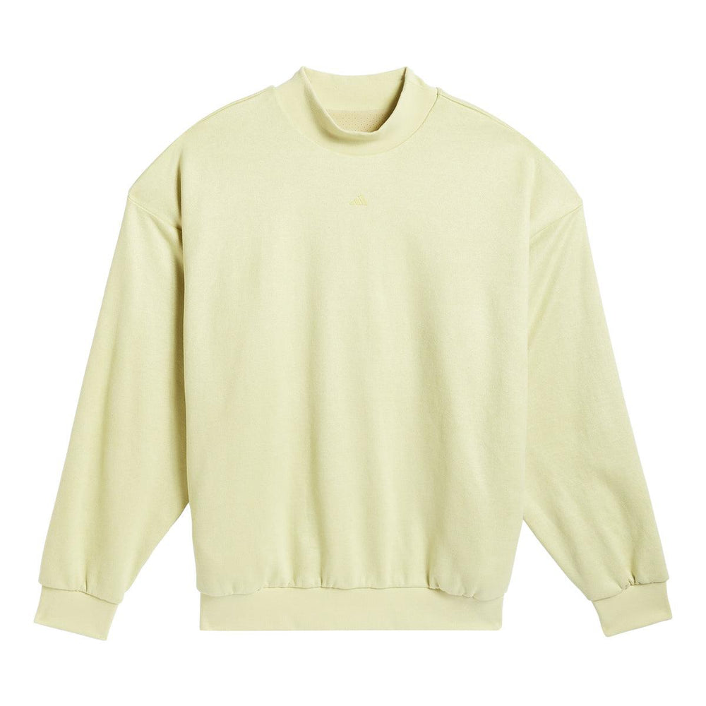 adidas Performance Sueded Sweatshirt 'Halo Gold'
