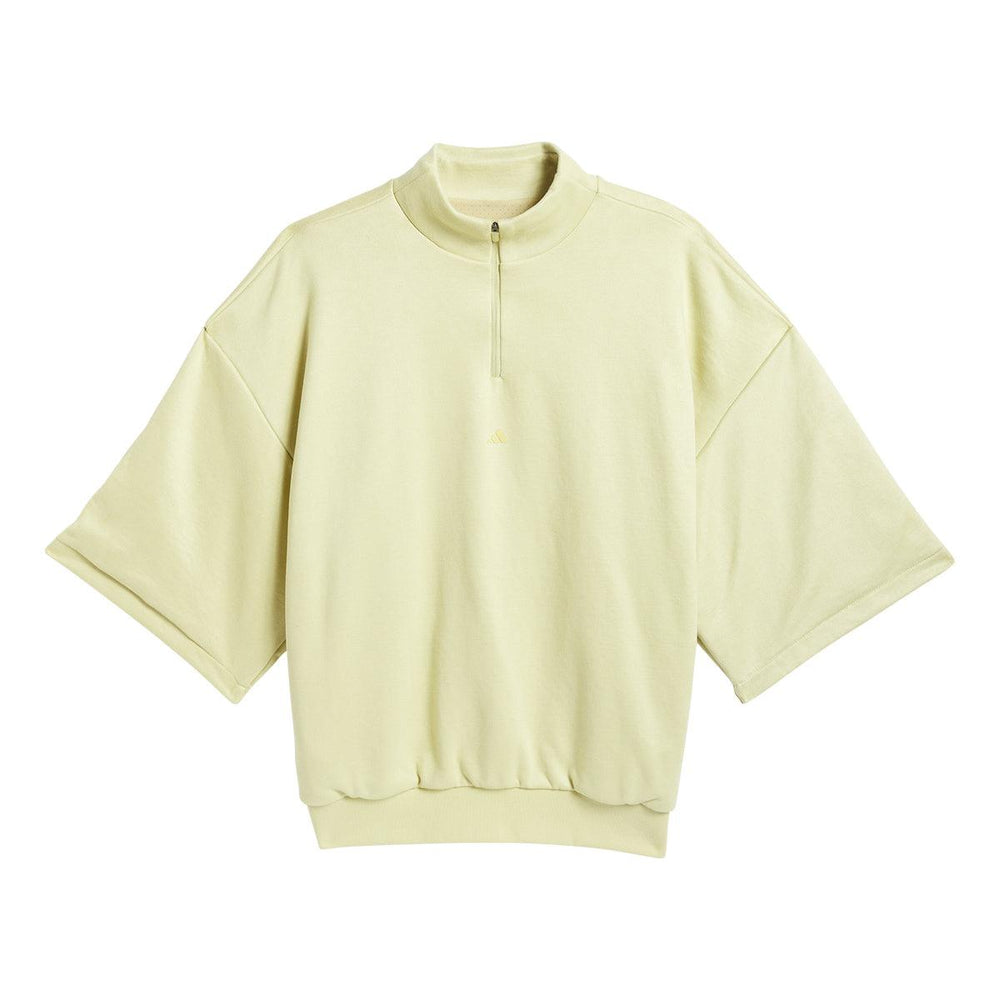 adidas Performance Sueded 3/4 Half Zip Sweatshirt 'Halo Gold'