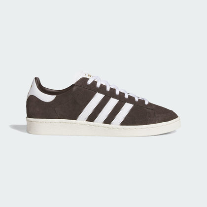 adidas Jabbar Lo 'Aurora Coffee Cloud White'