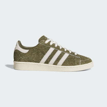 adidas Jabbar Lo 'Olive Strata Off White'