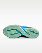LeBron XXIII 'Stocking Stuffer' EP