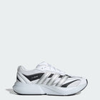 adidas Lightblaze Glow 'Cloud White Matte Silver'