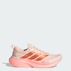 adidas Supernova Glide Running 'Bliss Orange Thermal Gold Met.' (W)