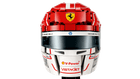 LEGO Editions Formula 1 Scuderia Ferrari HP Charles Leclerc Helm 43014