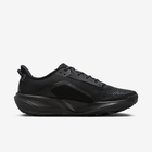 Nike ACG Pegasus Trail 'Black Anthracite'