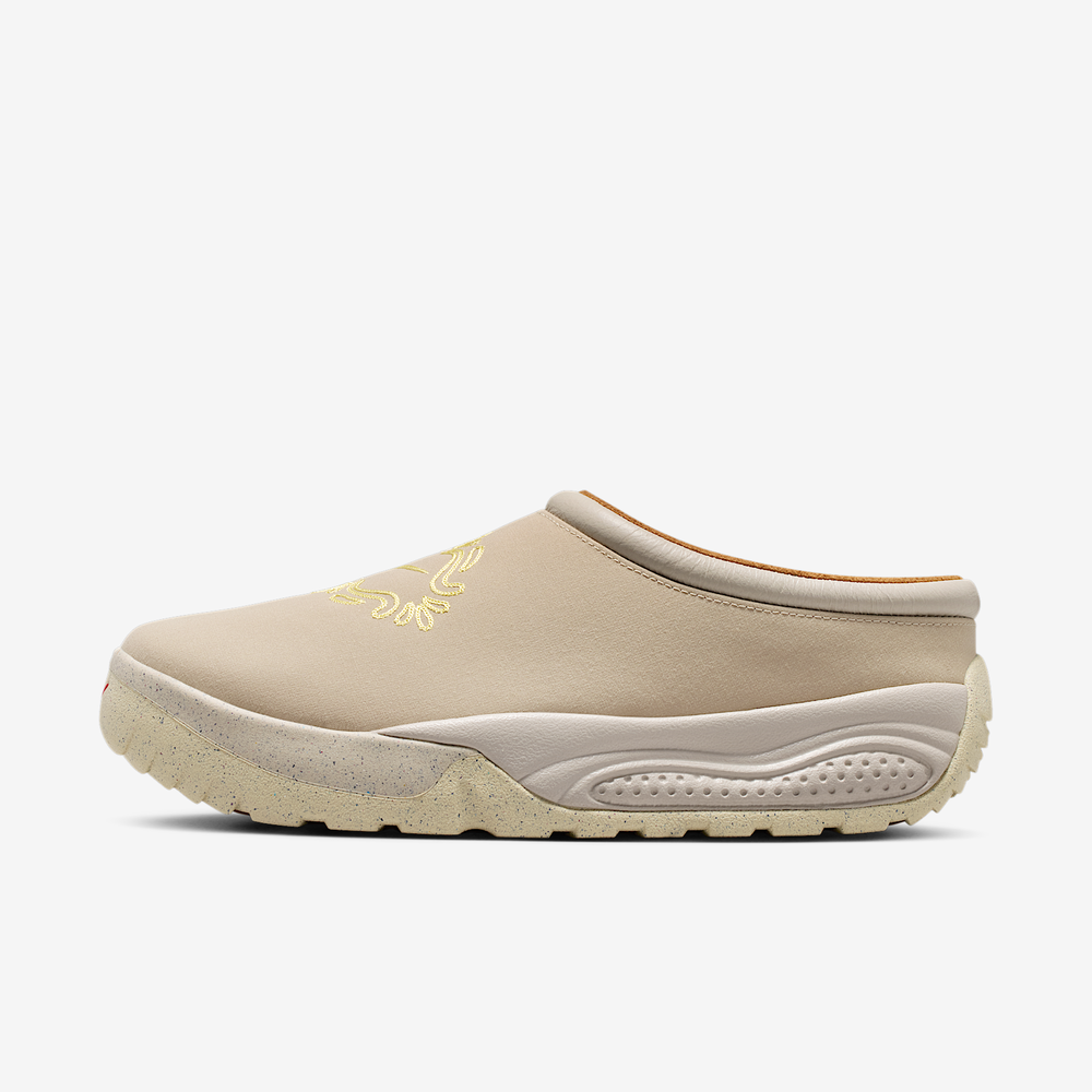 Nike ACG Rufus 'Desert Khaki Cream II'