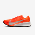 Nike ACG Ultrafly Trail 'Hyper Crimson Total Orange'