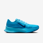 Nike ACG Ultrafly Trail 'Baltic Blue Court Blue'