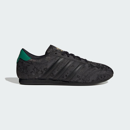 adidas Taekwondo Lace 'Core Black Core Black' (W)