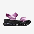 Nike Air Max Halo 'Light Magenta Black' (W)
