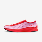 Nike Air Superfly 'Light Magenta Black' (W)