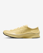Nike Air Superfly 'Soft Yellow Soft Yellow' (W)